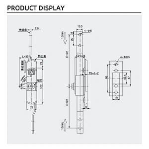 Distribution box switch box network box T handle L handle swing slip rod flat connecting rod lock