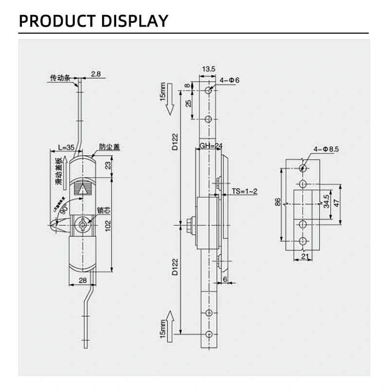 Distribution box switch box network box T handle L handle swing slip rod flat connecting rod lock