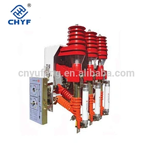 FZN12-12D 11kv indoor high voltage load switch 630A