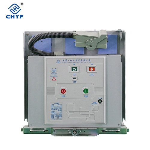 ZN73 12~24kV vacuum circuit break indoor high voltage permanent magnetic vcb for switchgear