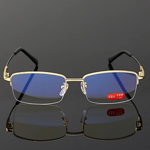 Anti blue light square metal multifocal trendy retro designer optics reading glasses men women wholesale reader glasses frame