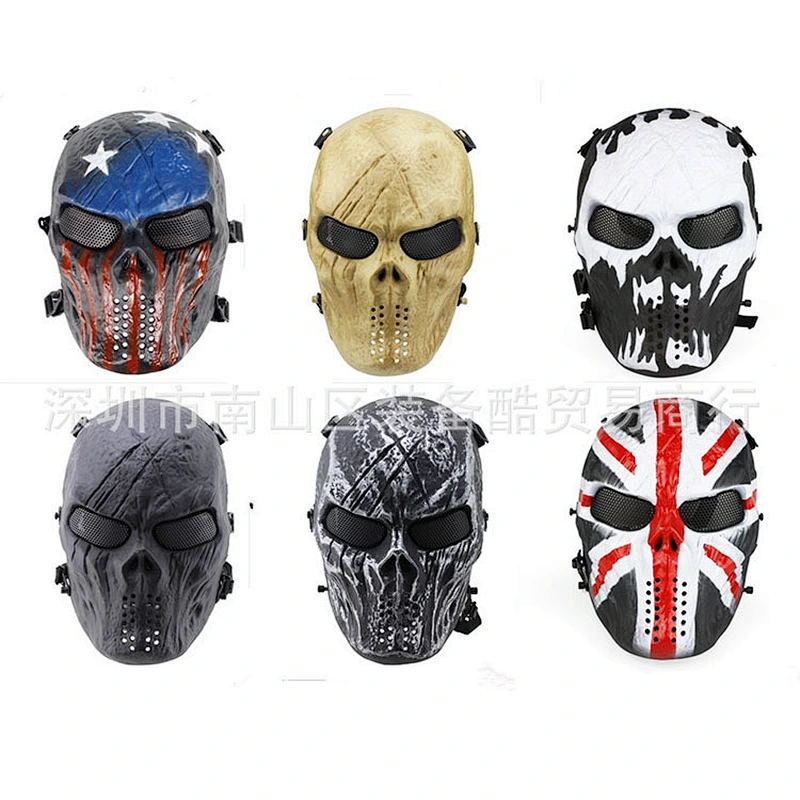 full face shiled skull protective face shield mask men and women cycling army fans real CS equipment Christmas mas