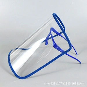 2020 Reusable Clear FaceShield Blue Foldable Face Shield Mask Water Proof Face Sheild With Glasses Frame