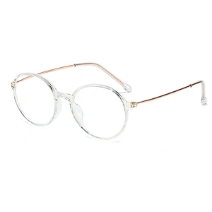 New flat light anti-blue glasses frames optical eyeglasses color changing sunglasses retro big couple style optical frame