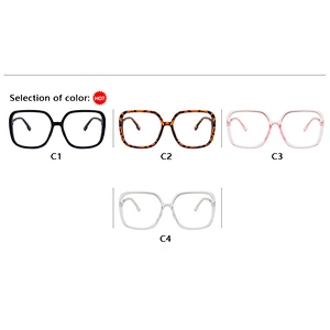 Square big frame blue light blocking celebrity optical frame river wholesale women eyewear men eyeglasses design eye glasses