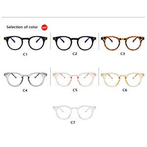 2021 trendy stud small frame glasses river celebrity optical frames wholesale women eyewear men eyeglasses design eye glasses