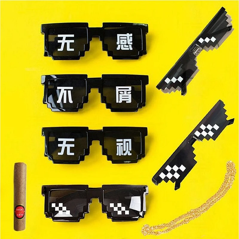 2021 newest fashion coding pixel mosaic sunglasses women men eyewear shade sun glasses wholesale custom goggles