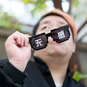 Anime 2021 newest fashion coding pixel mosaic sunglasses women men eyewear shade sun glasses wholesale custom goggles