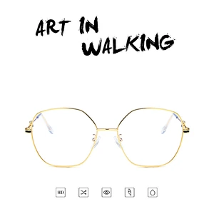 Four-leaf metal polygon Irregular myopia glasses optical frame river wholesale women eyewear men eyeglasses design eye glasses