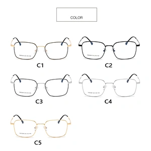 Square frame fashion polygon trendy optical frame river wholesale myopia women eyewear men eyeglasses design eye glasses