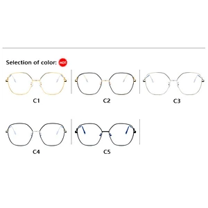 Four-leaf metal polygon Irregular myopia glasses optical frame river wholesale women eyewear men eyeglasses design eye glasses