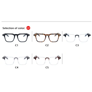 Square stud frame trendy glasses optical frame river wholesale women eyewear men eyeglasses design eye glasses