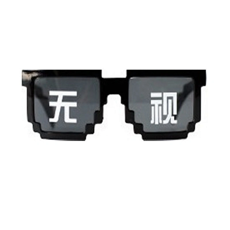 Anime 2021 newest fashion coding pixel mosaic sunglasses women men eyewear shade sun glasses wholesale custom goggles