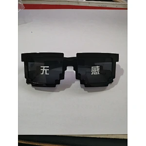 fashion mosaic sunglasses women men newest shades retro square sun glasses  wholesale custom eyewear 2021 trendy goggle