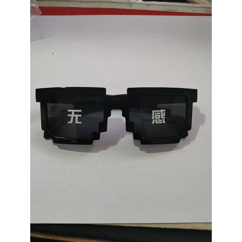 fashion mosaic sunglasses women men newest shades retro square sun glasses  wholesale custom eyewear 2021 trendy goggle