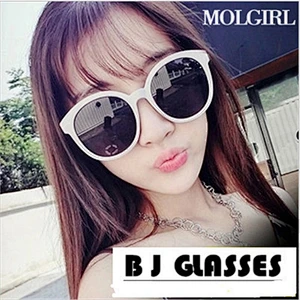 fashionable sunglasses women men newest shades retro oversized eye glasses wholesale custom  eyewear 2021 goggles