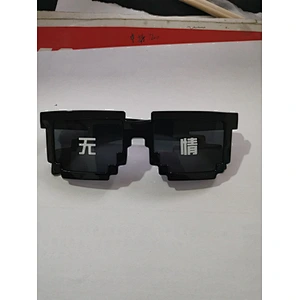 fashion mosaic sunglasses women men newest shades retro square sun glasses  wholesale custom eyewear 2021 trendy goggle