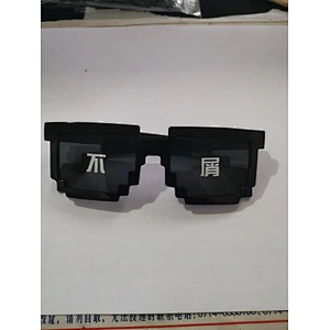 fashion mosaic sunglasses women men newest shades retro square sun glasses  wholesale custom eyewear 2021 trendy goggle
