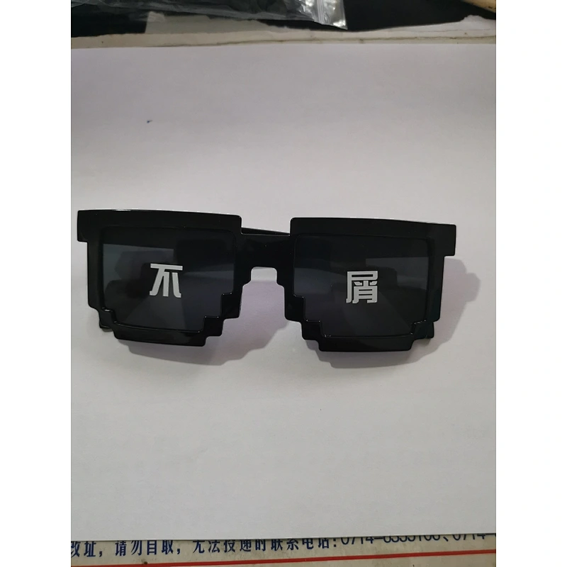 fashion mosaic sunglasses women men newest shades retro square sun glasses  wholesale custom eyewear 2021 trendy goggle