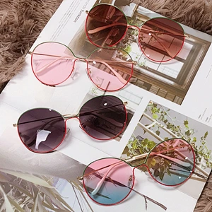 fashionable retro round sunglasses women men newest shades celebrity sun glasses  wholesale custom eyewear 2021 trendy goggle