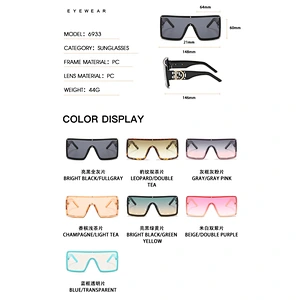 fashion sunglasses women men newest D words dimond square shadess  sun glasses oversized wholesale custom eyewear 2021 goggles