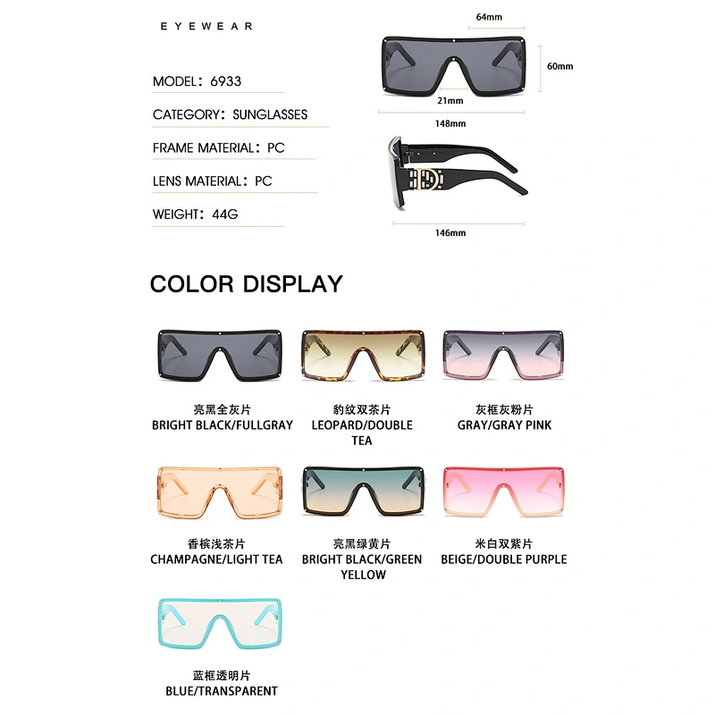 fashion sunglasses women men newest D words dimond square shadess  sun glasses oversized wholesale custom eyewear 2021 goggles