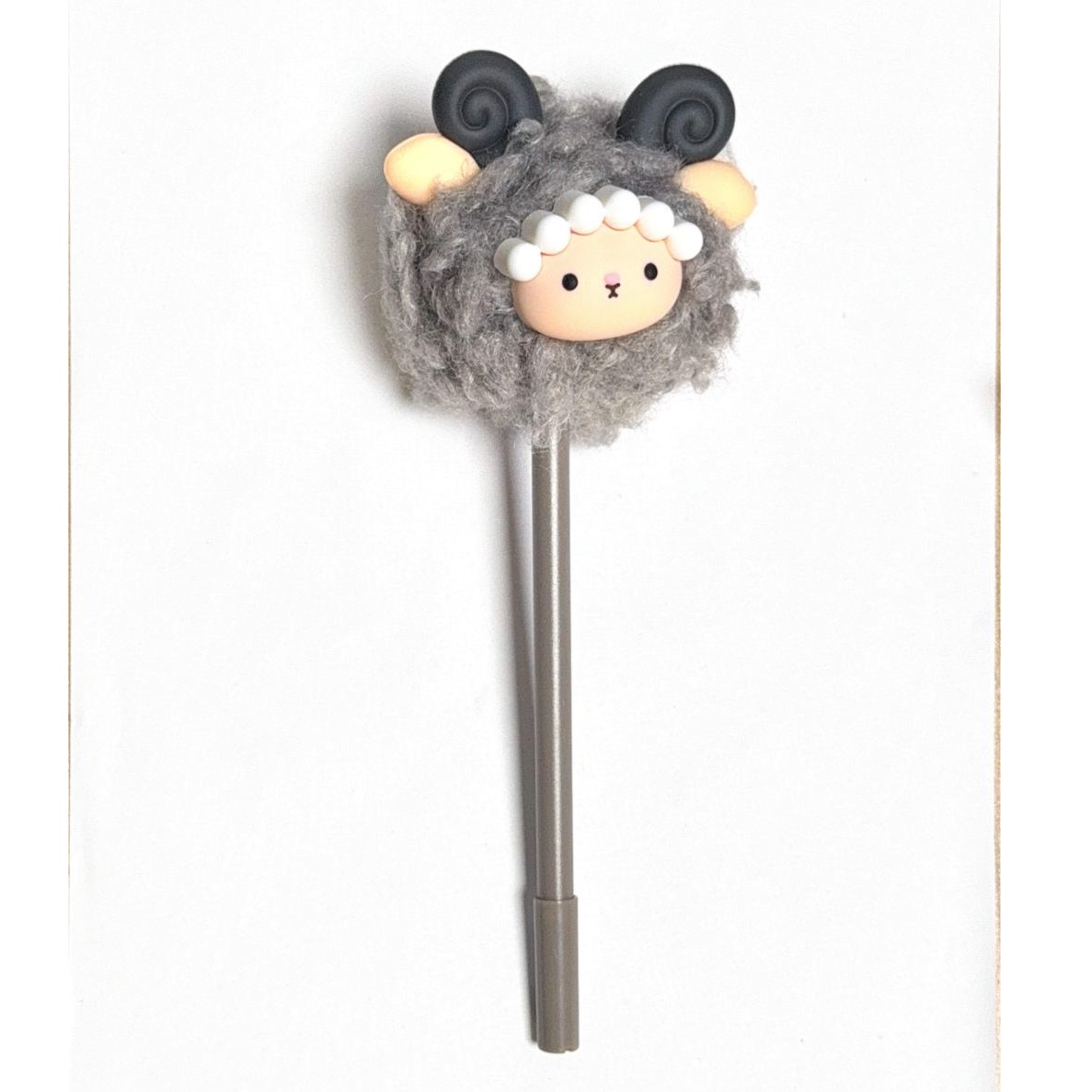 gray sheep pom-pom pen