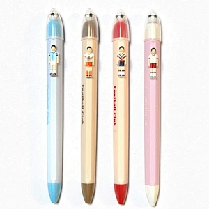 Magnetic bird and cat pen