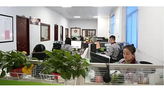 Xiamen Tongchengjianhui Industry & Trade Co., Ltd.