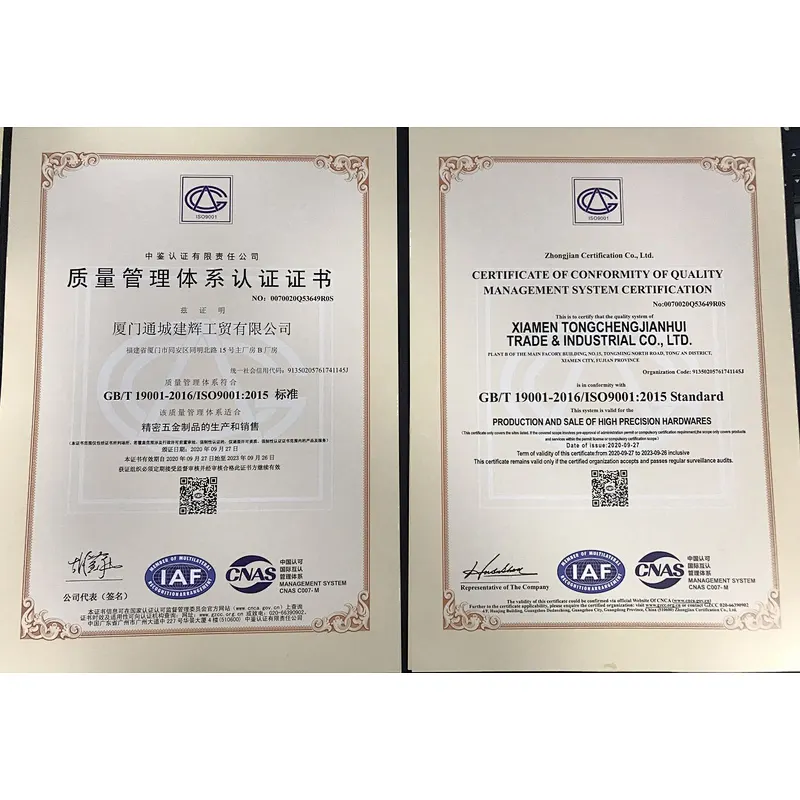 China Factory Custom Made Precision Stainless Steel Auto Spare Parts