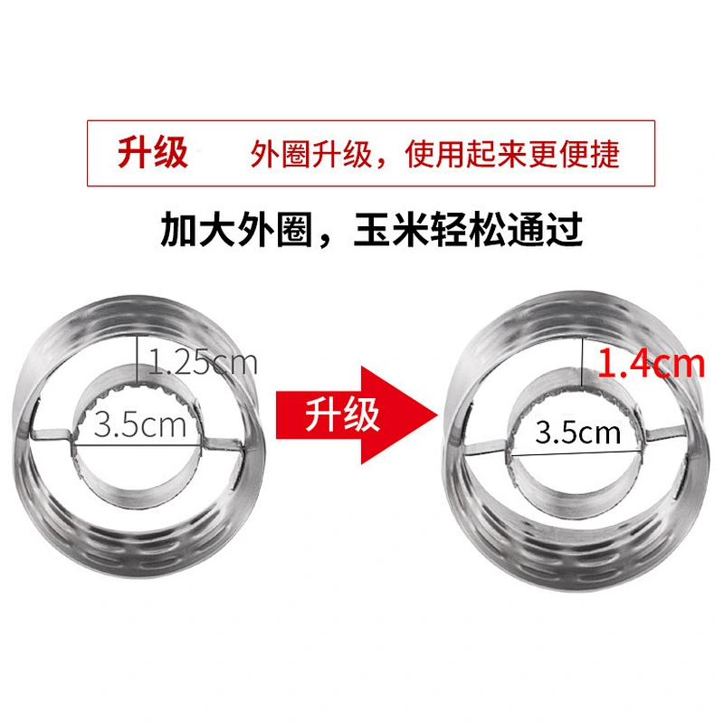 Stainless Steel Corn Stripper Peeler Slicer Cutter Remover
