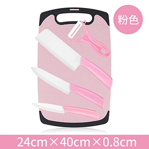 Hot Sale ABS Plastic Vegetable Chopping Block / Board With Knife Sets
