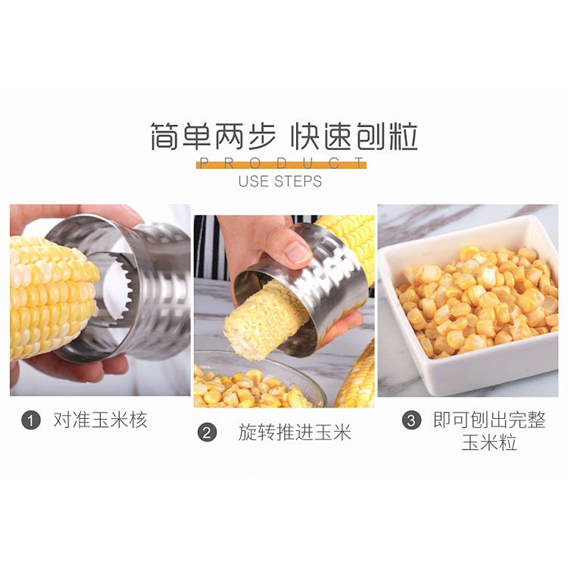 Stainless Steel Corn Stripper Peeler Slicer Cutter Remover