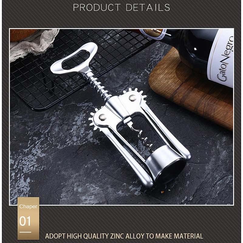 Manual Metal / Steel Red Wine Bottle Opener Sets,  Waiters's Corkscrew
