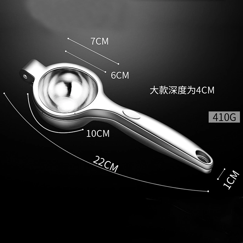 Metal Stainless Steel Manual Fruit Juice Squeezer, Orange Citrus Press Juicer