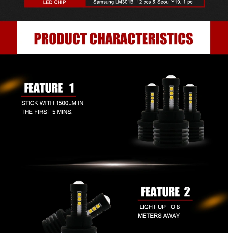 S25 LED車の電球,LED車の電球T25,T25 LED車の電球,S25 LED車のランプ,LED電球12V T10