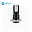 ハイパワー Led 2000LM HB3 HB4 9005 9006 Canbus Led フォグライト用