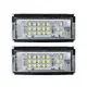 12V 18SMD Car LED License Plate Light for BMW E46 4D Sedan BMW E46 5D Touring