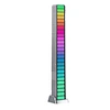 RGB Ambient 32 bit Voice Activated USB Strip LED Rhythm Recognition Sound Control Pickup Music Rhythm Light