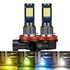 ムーティカラーカーアクセサリー高輝度 3030 24SMD Led ライトユニバーサルカー Led デイタイムランニングフォグライト