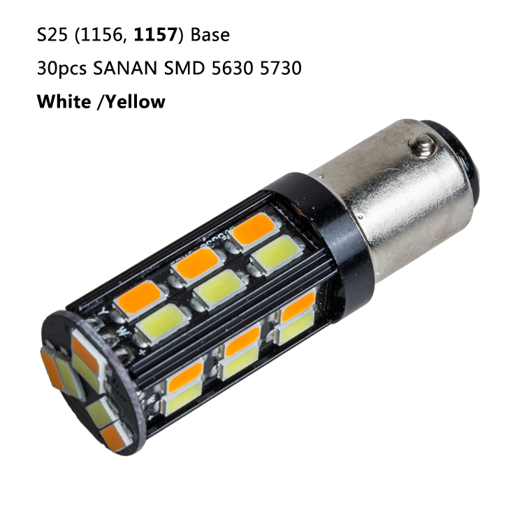 デュアル色車のテールライト付きプロジェクターレンズ1156 1157 s25 54smd 3014ホワイトアンバーledターンライトランプ電球