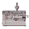 Horizontal type spout doypack Form fill seal packing machine