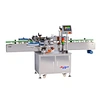 Carton ＆cap corner seal labeling machine