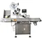 Horizontal tube ＆ampoule label machine