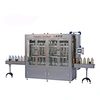 GP5600 edible oil filling machine