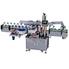 Square ＆round bottle 2＆3sides lable machine