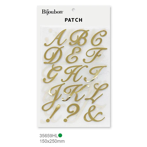 Alphabet Patch