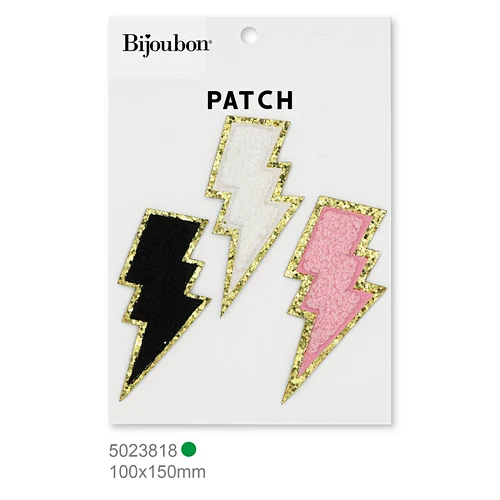 Lightening  Patch