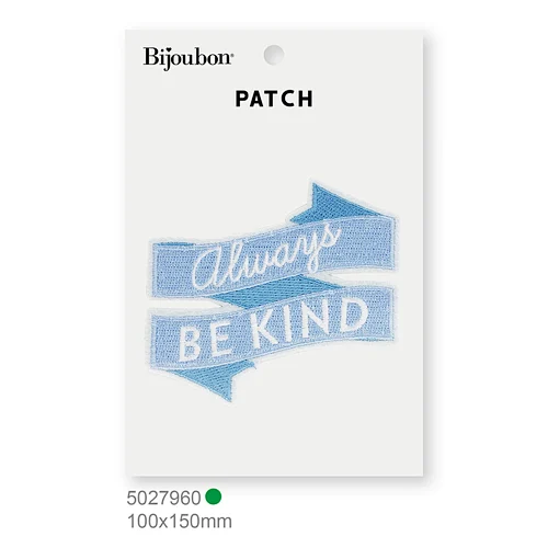 ribbon-shaped Patch