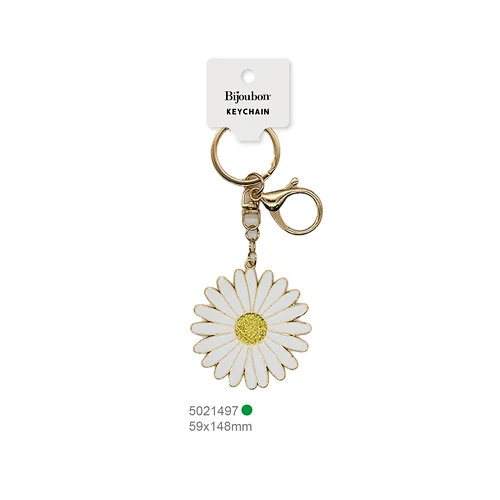 Daisy Key Chain